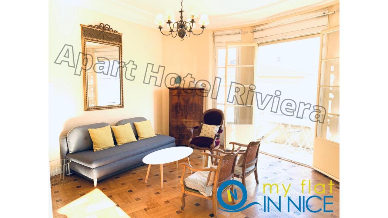 Aparthotel Riviera - Grimaldi - Carre D'Or - Bigger 1 Bedroom Apartement Ac - Balcony - 5Mn Promenade Des Anglais - Balcon Palais Alphonse Karr 1 Nizza Exterior foto