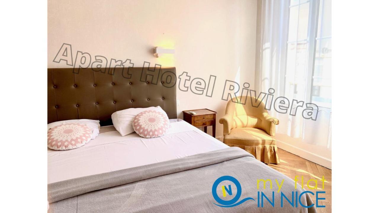 Aparthotel Riviera - Grimaldi - Carre D'Or - Bigger 1 Bedroom Apartement Ac - Balcony - 5Mn Promenade Des Anglais - Balcon Palais Alphonse Karr 1 Nizza Exterior foto