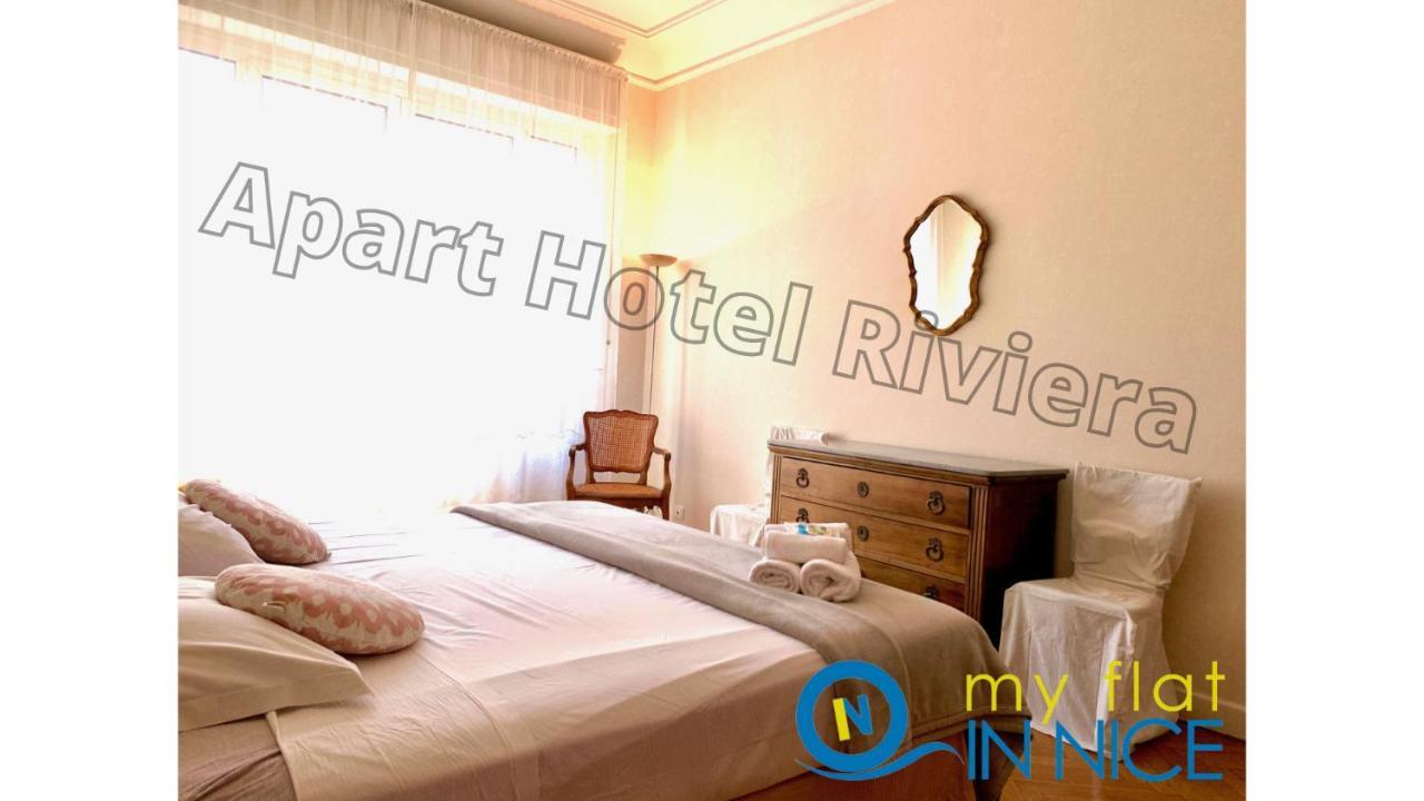 Aparthotel Riviera - Grimaldi - Carre D'Or - Bigger 1 Bedroom Apartement Ac - Balcony - 5Mn Promenade Des Anglais - Balcon Palais Alphonse Karr 1 Nizza Exterior foto