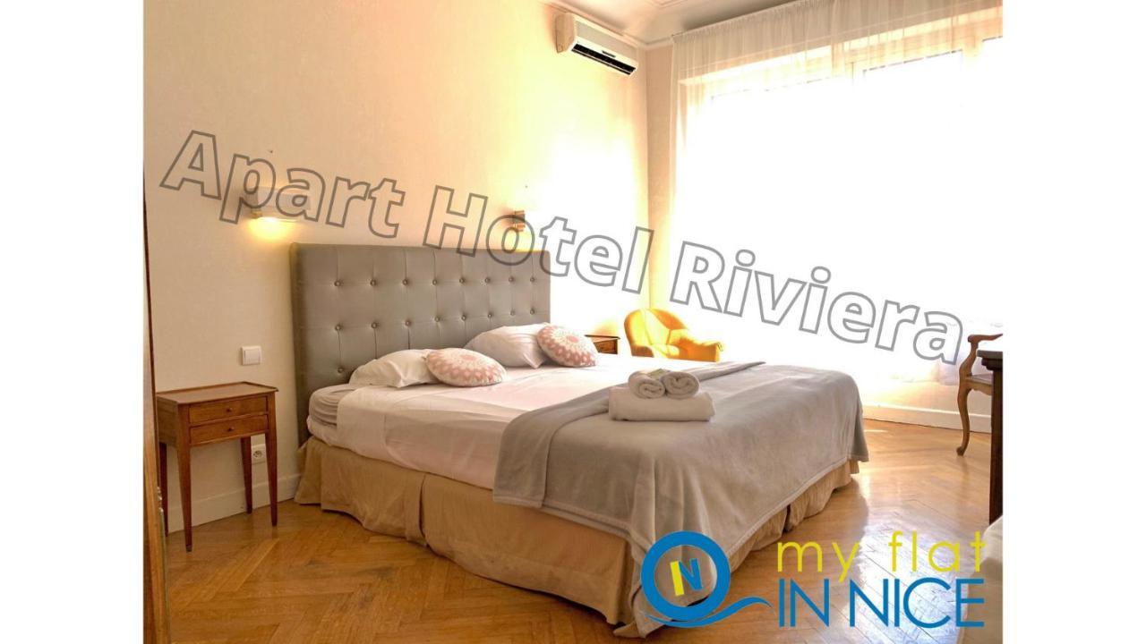 Aparthotel Riviera - Grimaldi - Carre D'Or - Bigger 1 Bedroom Apartement Ac - Balcony - 5Mn Promenade Des Anglais - Balcon Palais Alphonse Karr 1 Nizza Exterior foto